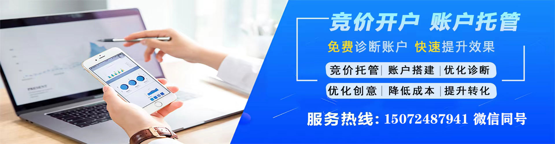 兴文信息流怎么做