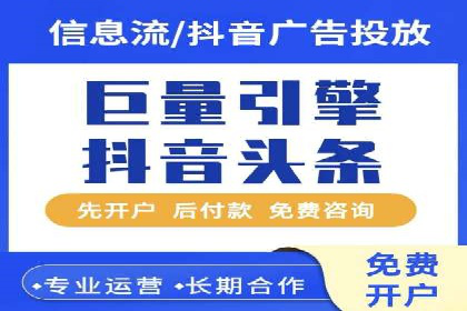 百度SEM推广实战技巧，看这个品牌如何脱颖而出