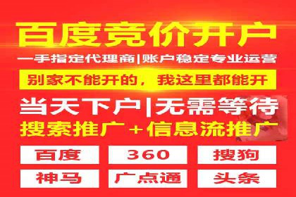 短视频信息流崛起：抖音的流量变革案例