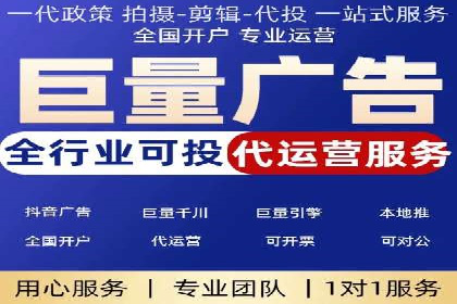 百度推广与社交媒体的结合：一则多渠道营销的成功故事